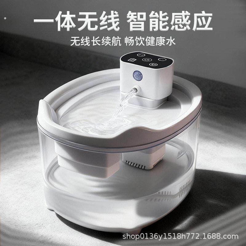 透明宠物饮水机静音智能防干烧猫咪饮水长续航全自动蓄电狗碗猫碗