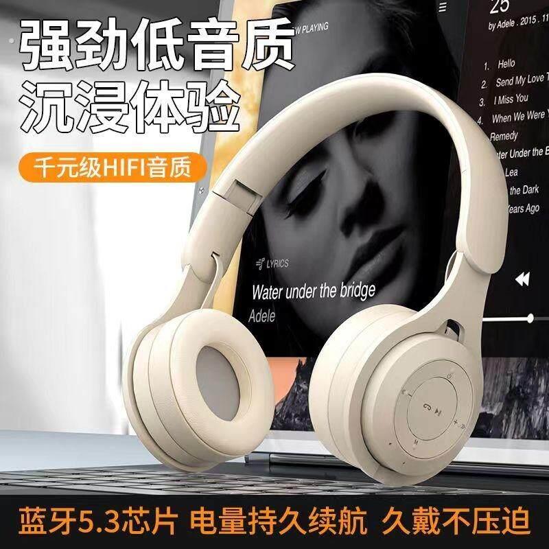耳机拍照道具耳机道具头戴式耳机拍照道具挂颈耳机装饰高颜值通用