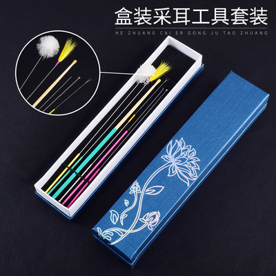 采耳工具套装掏耳毛毛打耳挖耳神器专业掏耳耳勺朵鹅毛棒杨波采耳
