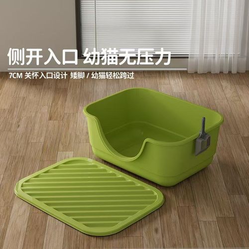 巨大猫砂盆超大号防外溅半封闭加高特大厕所猫咪用品开放式大容量