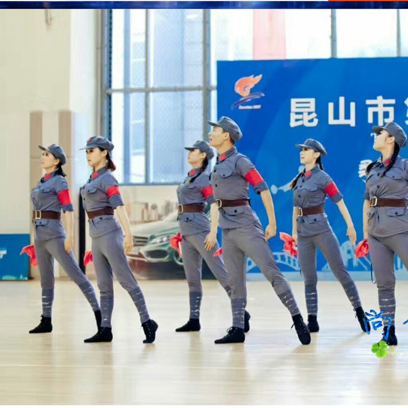 红军演出服弹力男女红星闪闪红色娘子军十送八路军长征舞蹈服装