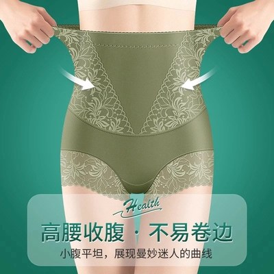 收腹裤强力收腹收小肚子内裤女士新款无痕高腰提臂束腰塑身美体裤