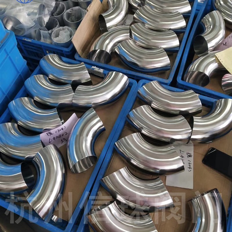 SUS316L不锈钢焊接弯头镜面内外抛光食品卫生级冲压对焊90度弯管