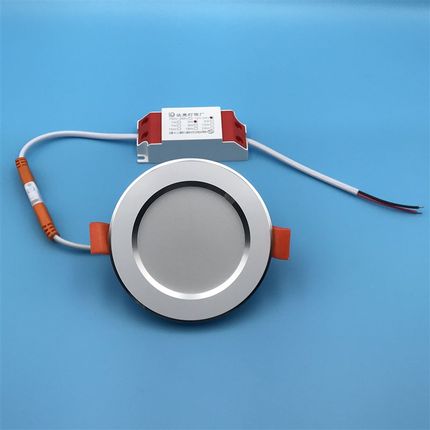 led超亮射灯超薄24V12V筒灯射灯低压嵌入式洞灯开孔7/7.5公分灯具