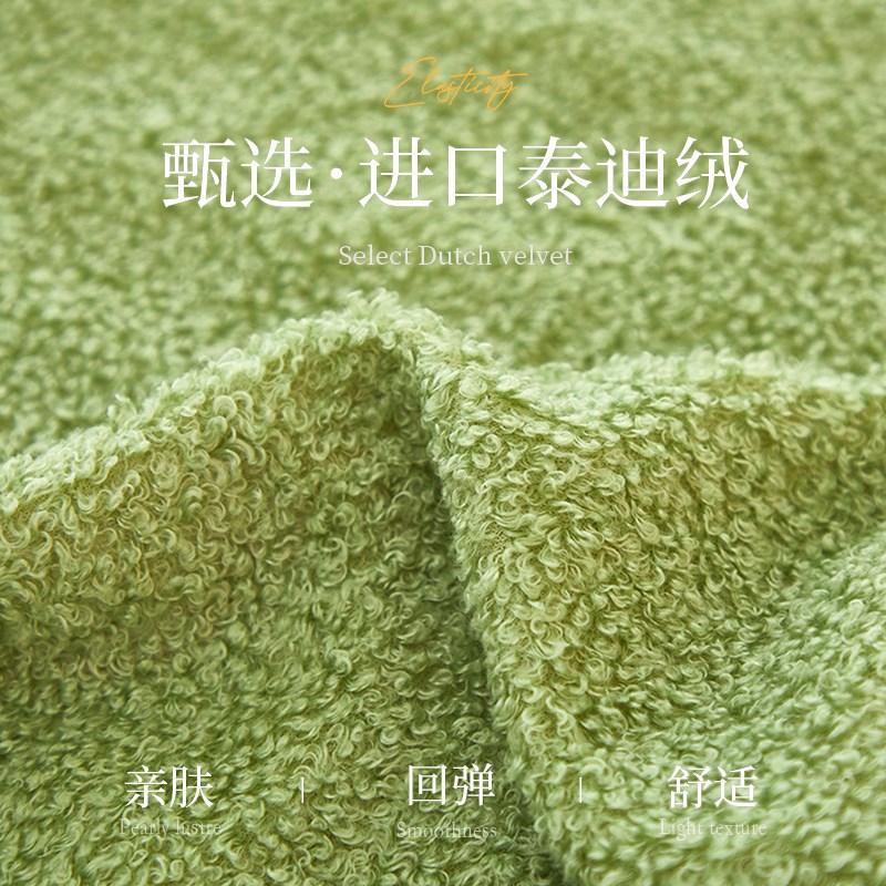 2024新款床头套罩万能通用床头靠背软包套罩泰迪绒床头遮丑神器