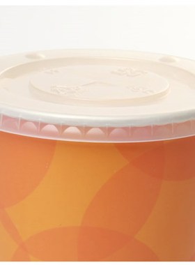 12/16oz 9.0cm白色黑色开关扣盖 平口盖 一次性纸杯咖啡杯盖100个