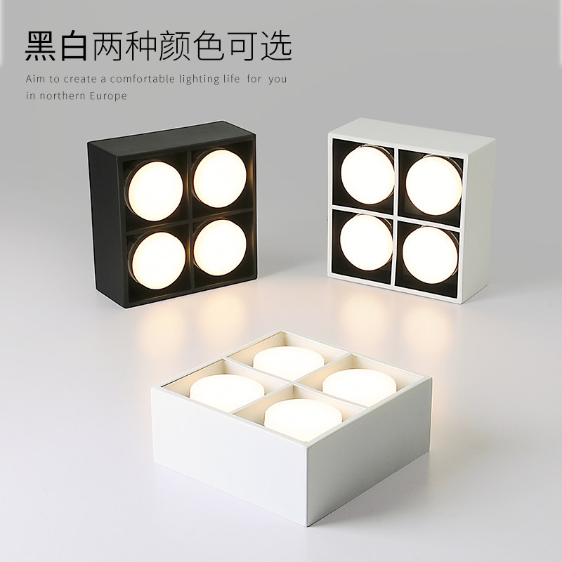 客厅无主灯照明方形盒子四头斗胆灯led卧室格栅吸顶射灯明装筒灯,家装灯饰光源,明装筒灯,淘宝优惠券,粉丝福利购,淘宝优惠卷