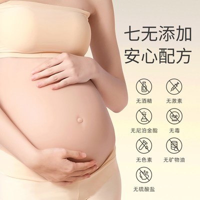 孕妇可用直发梳软化膏软发剂理发店免拉专用蛋白纠正矫正直发膏