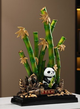 节节高升招财富贵竹子摆件客厅玄关电视柜装饰办公室乔迁新居礼品