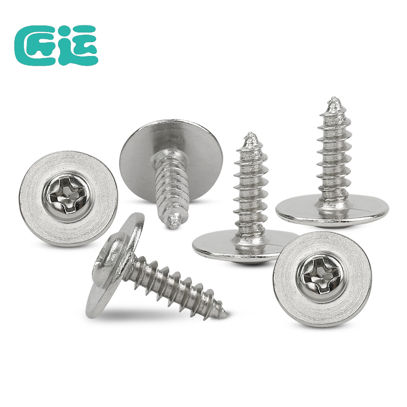 镀镍圆头带垫片自攻螺丝十字盘头大介子螺钉PWA1.2M1.4M1.5M1.7M2