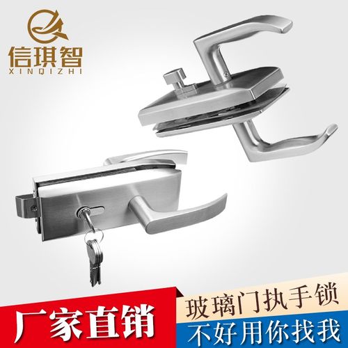 执手锁办公室高隔断单开门玻璃门锁缺口执柄锁不锈钢双开玻璃门锁