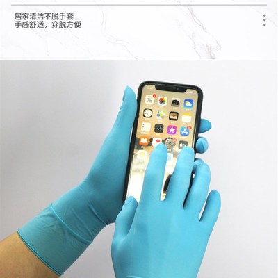 A级12寸加长一次性乳胶手套 修理加厚橡胶皮耐油工业劳保防油水产