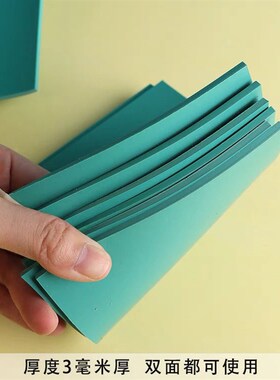 版画胶版绿色pvc软胶板绿版雕刻板绿胶板橡胶板木刻刀滚筒拓印板