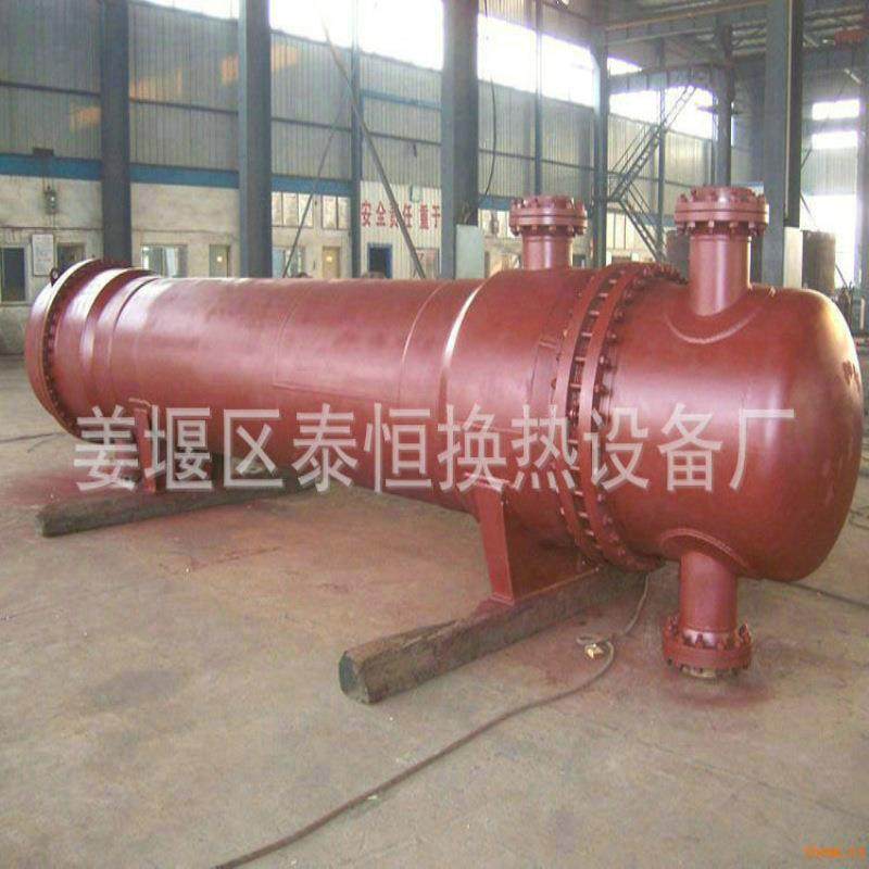 厂家工业一体化油水分离器水电站滤油机油水废水处理设备,汽车零部件/养护/美容/维保,油水分离器,淘宝优惠券,粉丝福利购,淘宝优惠卷