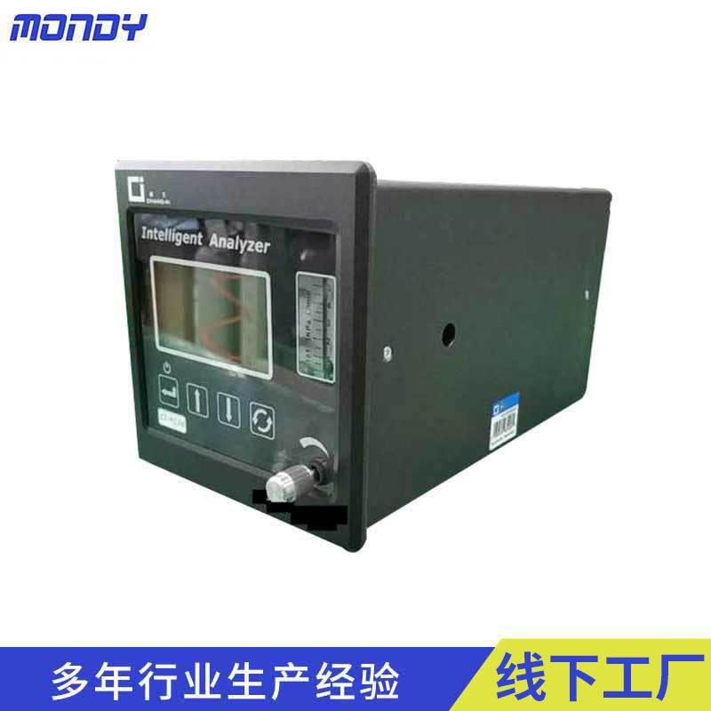 厂家可定露点分析仪CL-PC36智能露点分析仪露点温度检测仪现货