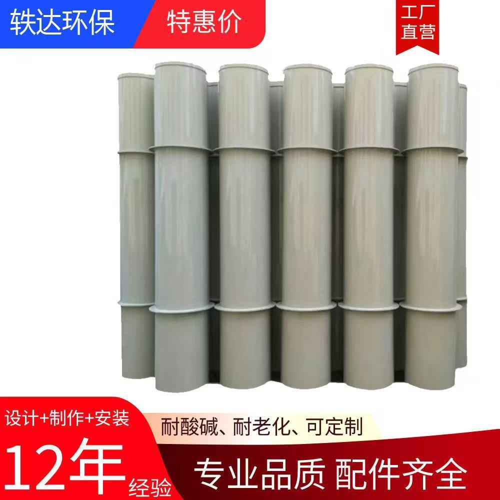 厂家供应PP风管耐酸碱腐蚀大口径实验室通风管道PP风管