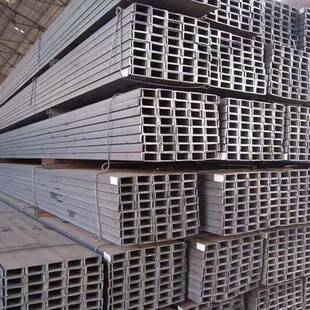 槽钢Q345B/Q355B规格5#10#低合金6.3#槽钢Q235B8#10#14#16#