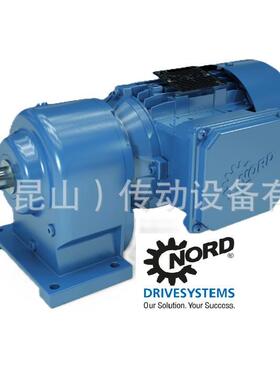德国NORD诺德减速机SK42IEC100同轴减速机