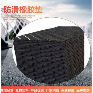 宾馆体育场所会议厅公共场所地面走道铺设装潢丁苯橡胶橡胶垫