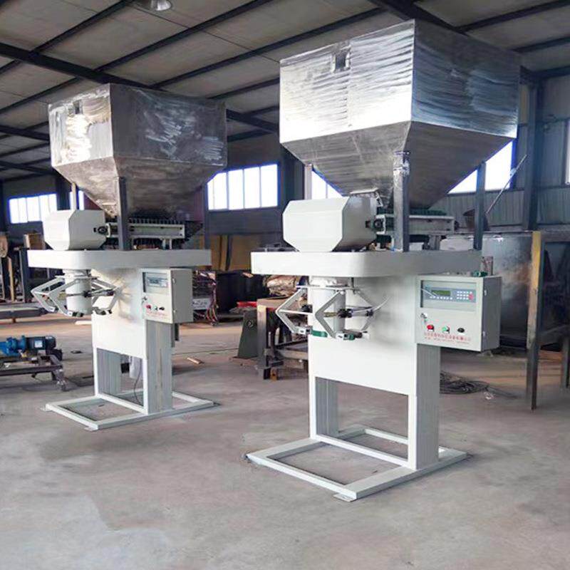 多功能包装机颗粒包装机自动掉袋包装机粉料自动包装设备厂家