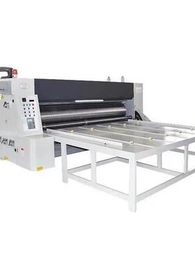 纸箱印刷机YFQ型四色水墨瓦楞纸板印刷分压切角开槽机全自动