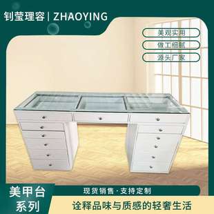 多抽屉玻璃面办公桌简约纯色写字台美容院单双人美甲桌 厂家