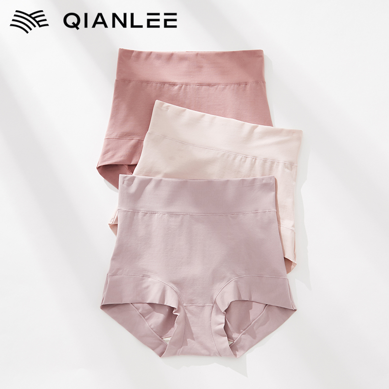 新疆长绒棉内裤女高腰收