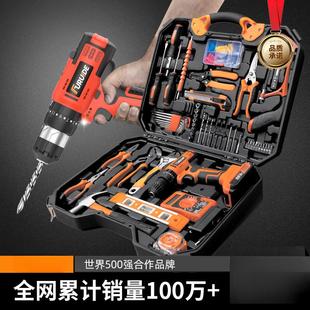 多功能五金电工维修组合大全套电钻车载工具箱螺丝刀套装 工具套装