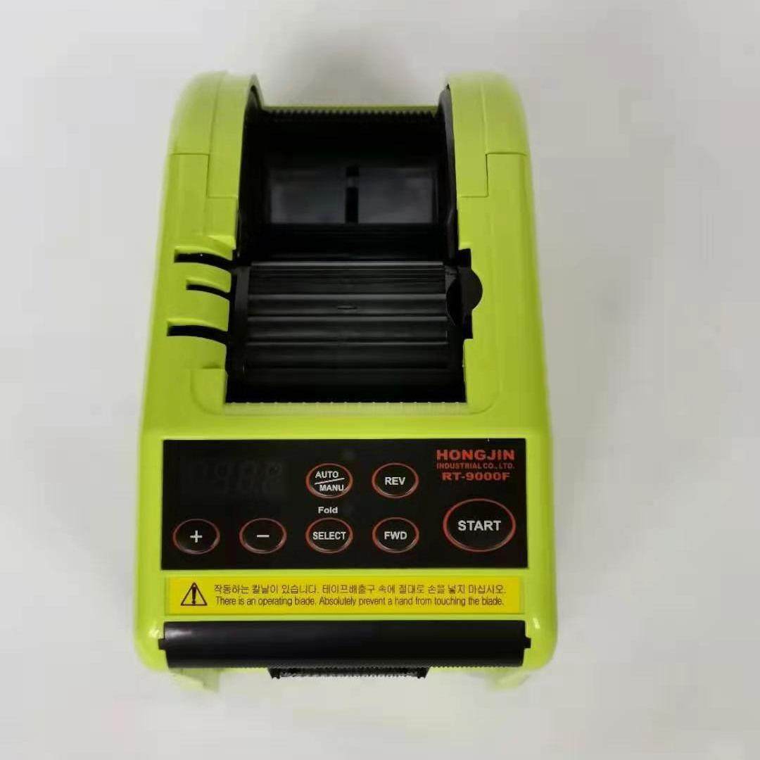 RT-9000F组件ZCUT-10配件折边胶纸机胶打包高效稳定耐用胶布,纺织面料/辅料/配套,其他纺织机械,淘宝优惠券,粉丝福利购,淘宝优惠卷
