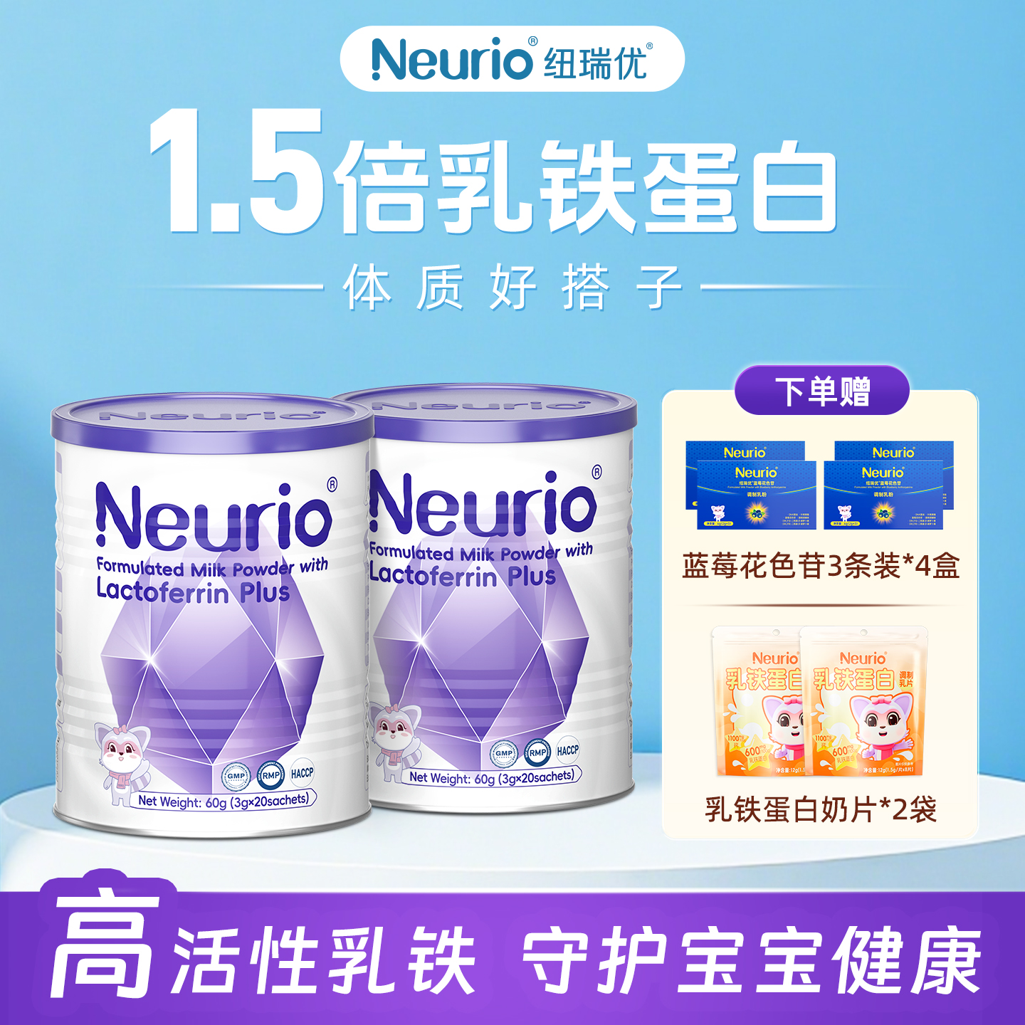 ƷԴɲ顿ͯŦɳӪ 100.28Ԫ