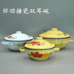 老式搪瓷饭缸干饭人饭碗饭盒特大号加深餐杯泡面缸子双耳怀旧铁碗