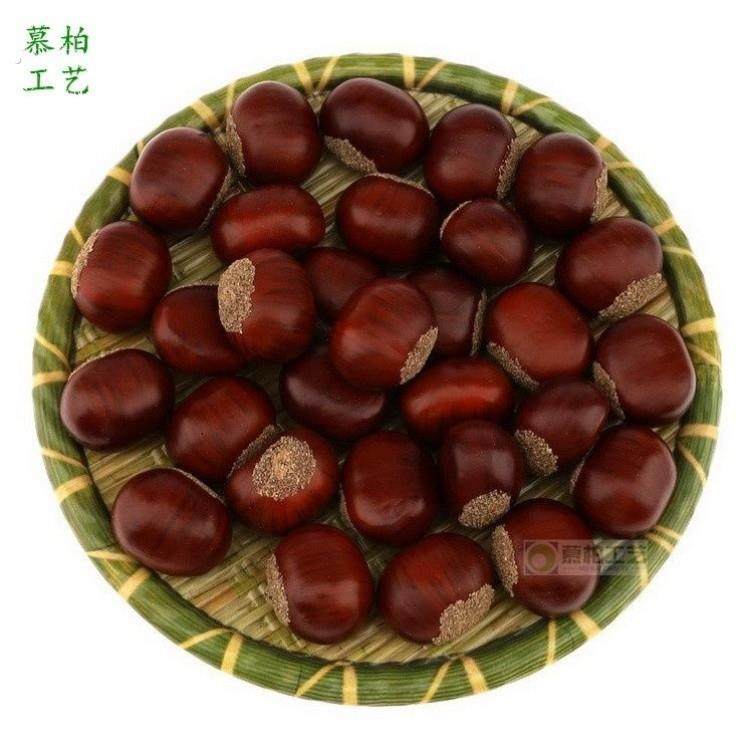 仿真干果模型大板栗坚果栗子幼儿早教拍摄道具橱柜摆设工艺装饰品,鲜花速递/花卉仿真/绿植园艺,仿真果蔬,淘宝优惠券,粉丝福利购,淘宝优惠卷