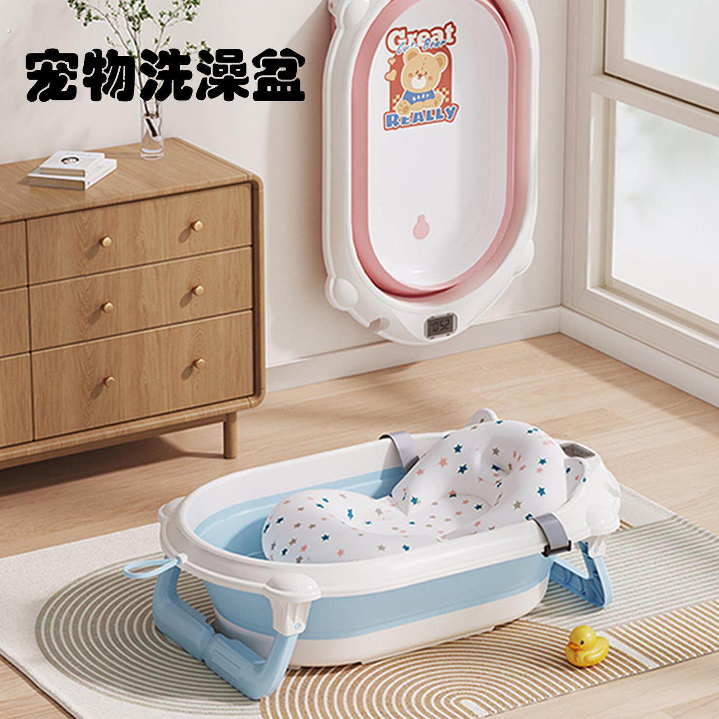 狗狗洗澡盆可折叠小型犬猫咪浴盆宠物专用狗洗脚神器狗狗洗澡工具