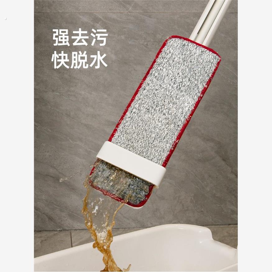 宜洁自挤水免手洗拖把客厅宿舍家用懒人平板喷水喷雾除尘2022新款