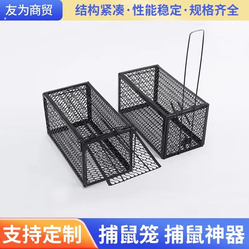 大型号捕鼠灭鼠神器室内家用老鼠笼全自动耗子笼捕捉器笼