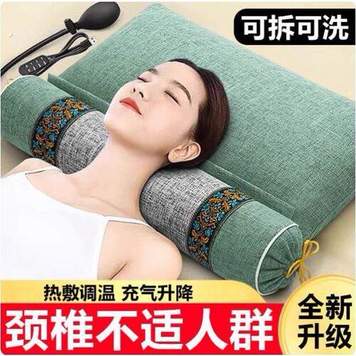 枕头护颈椎助睡眠睡觉专用决明子艾草壳劲椎成人圆柱硬枕牵引