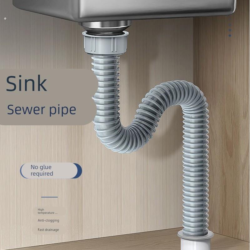 厨房水槽下水道管厨房洗菜盆下水管配件水槽单槽U型防臭排水管