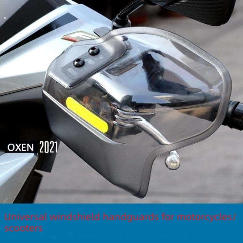 踏板车手把挡风护手罩防摔防风挡雨四季通用摩托车电动车防风罩