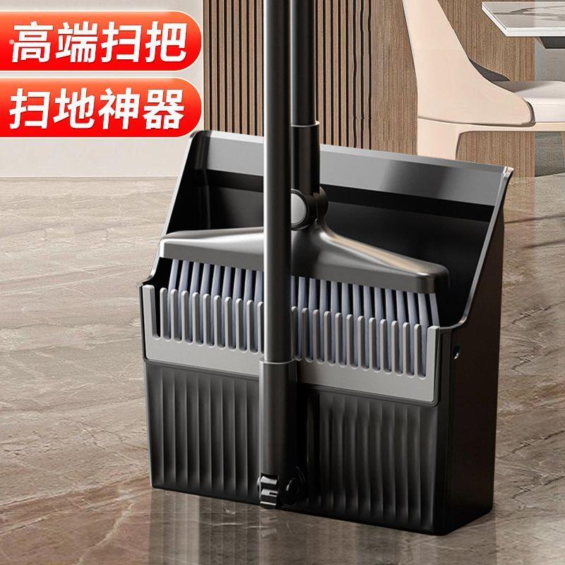扫把簸箕两件套装家用室内厨房扫把卫生间耐用款加厚加密扫地拖把
