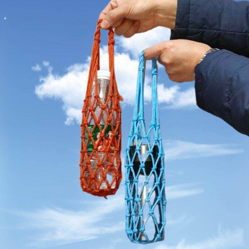 水杯套防摔保护玻璃杯不锈钢杯保温杯咖啡杯通用儿童学生水杯网兜