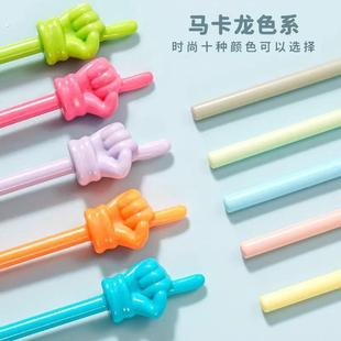 马卡龙色早教儿童指读棒幼儿读书阅读可爱创意手指教学棒鞭指示棒