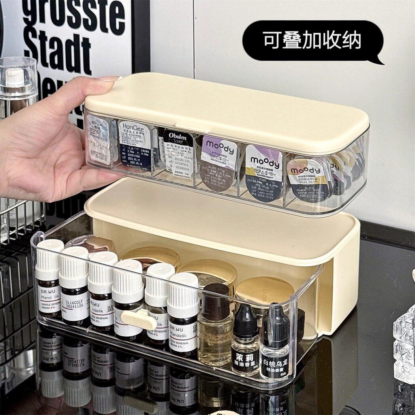 收纳盒日抛美瞳收纳盒桌面大容量双层整理盒透明防尘多副