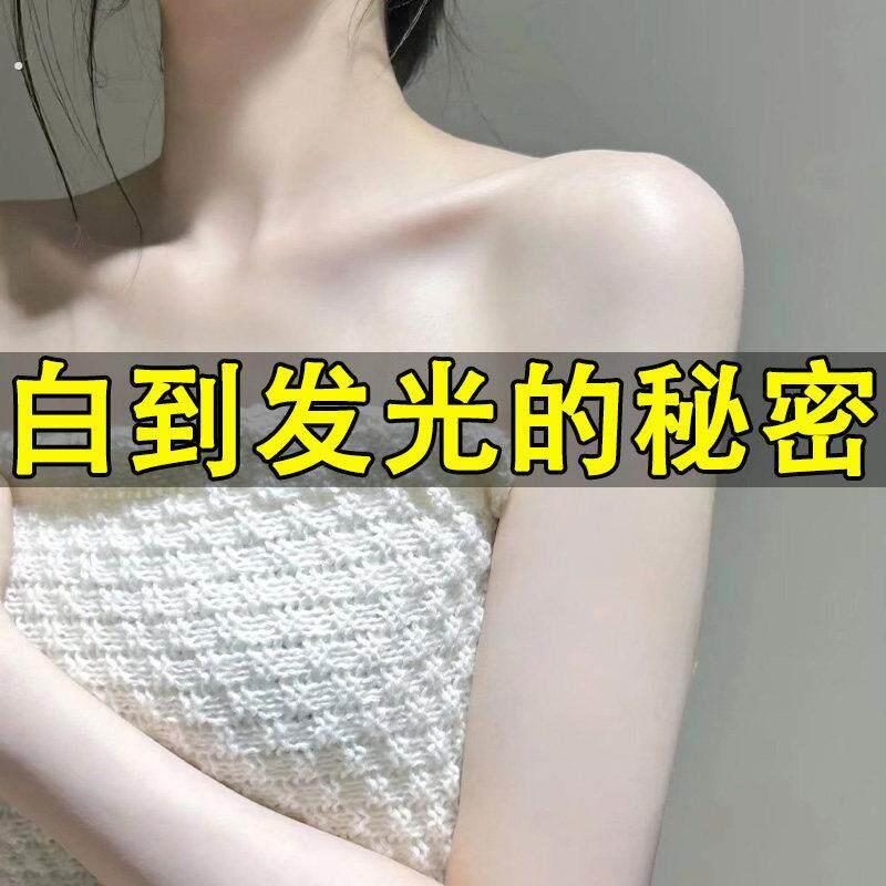 【胖东来畅销】搓澡巾男女士专用强力搓泥洗澡擦背神器专用去角质图片