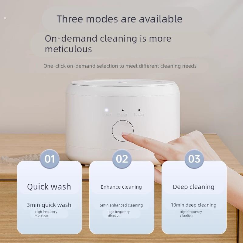 2025新款牙套清洗器清洁神器假牙便携式超声波清洗机首饰保持器