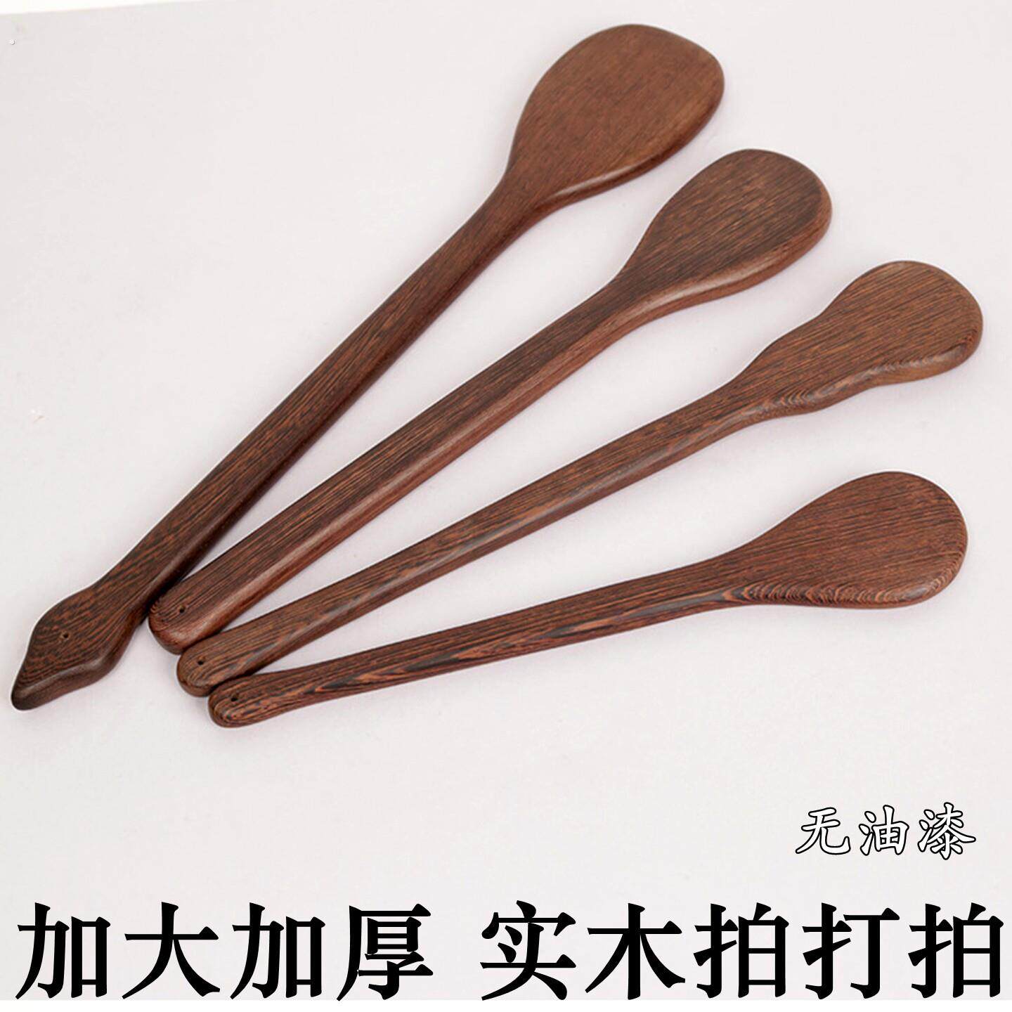 拍打板木经络拍养生拍经络拍打器肩颈按摩器敲打锤敲背捶养生神器