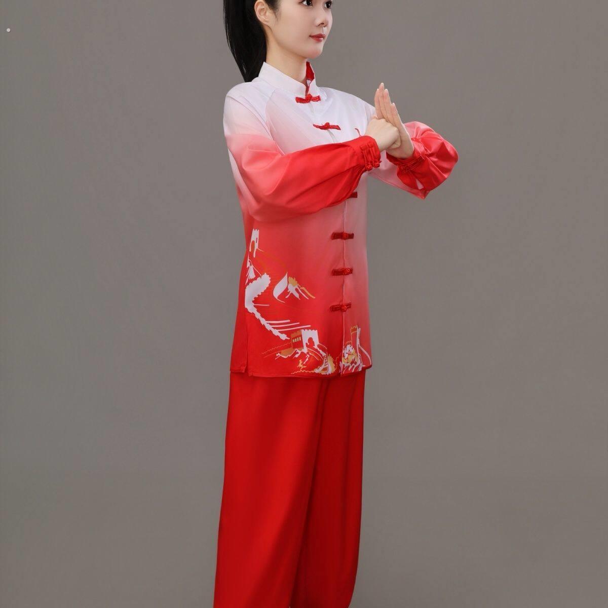 太极服新款渐变色武术表演比赛服装太极拳练功服男春秋款