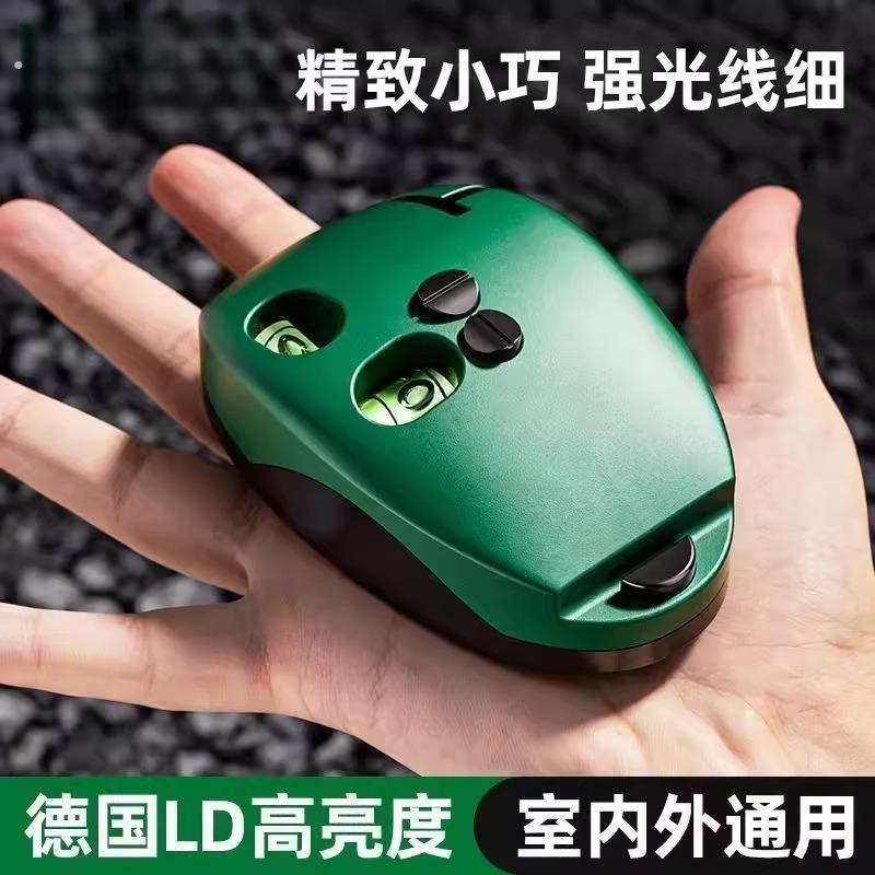 90度直角红外线激光水平仪装修打线工具 鼠标型地线水平仪高精度