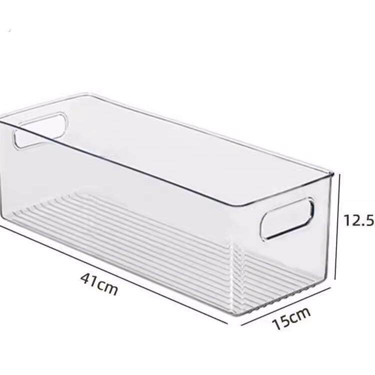 家用日式透明亚克力长条盒加高瘦高型大收纳盒化妆盒窄柜超高冰箱