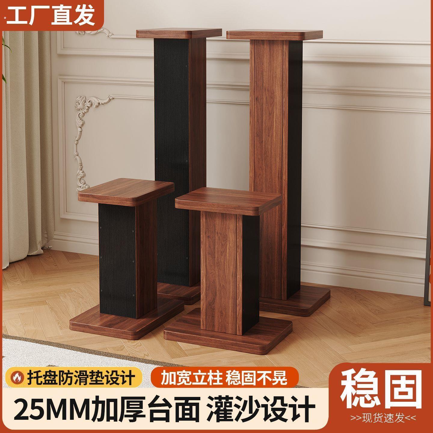 落地音响机架音箱底座音脚架钉脚垫避震架子音响支架音箱支架