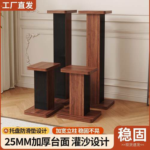 落地音响机架音箱底座音脚架钉脚垫避震架子音响支架音箱支架